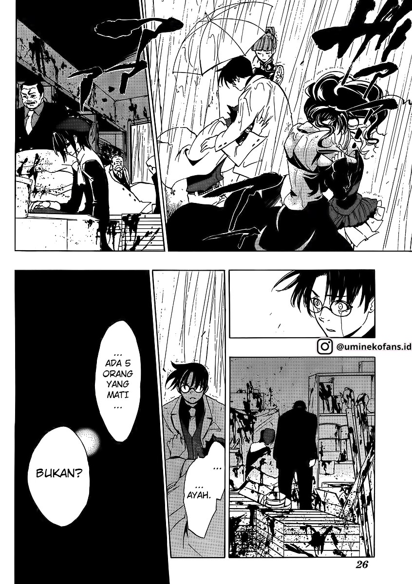 Umineko no Naku Koro ni Episode 1: Legend of the Golden Witch chapter 8