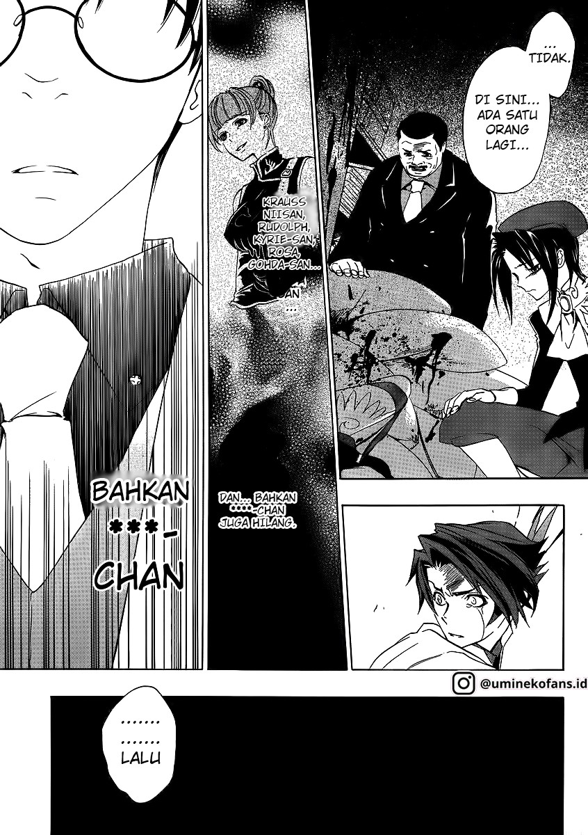 Umineko no Naku Koro ni Episode 1: Legend of the Golden Witch chapter 8