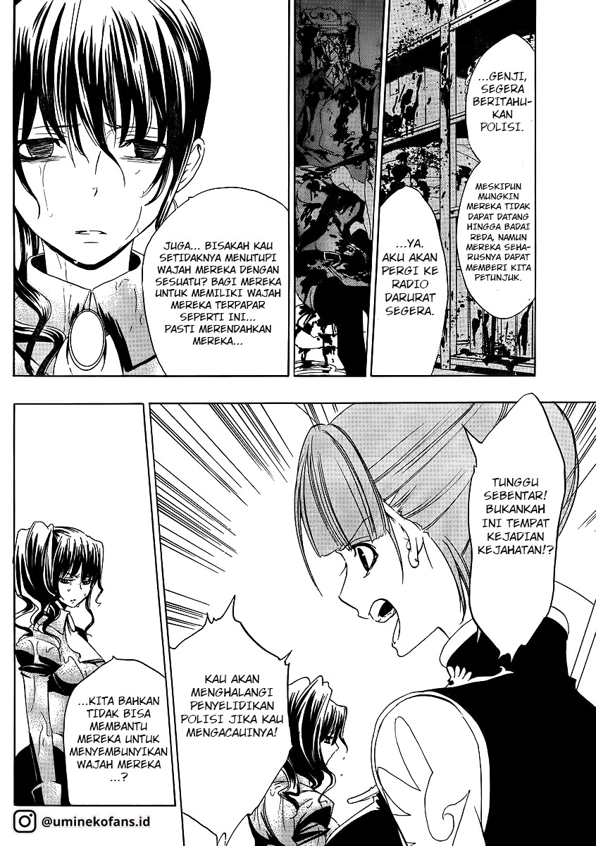 Umineko no Naku Koro ni Episode 1: Legend of the Golden Witch chapter 8
