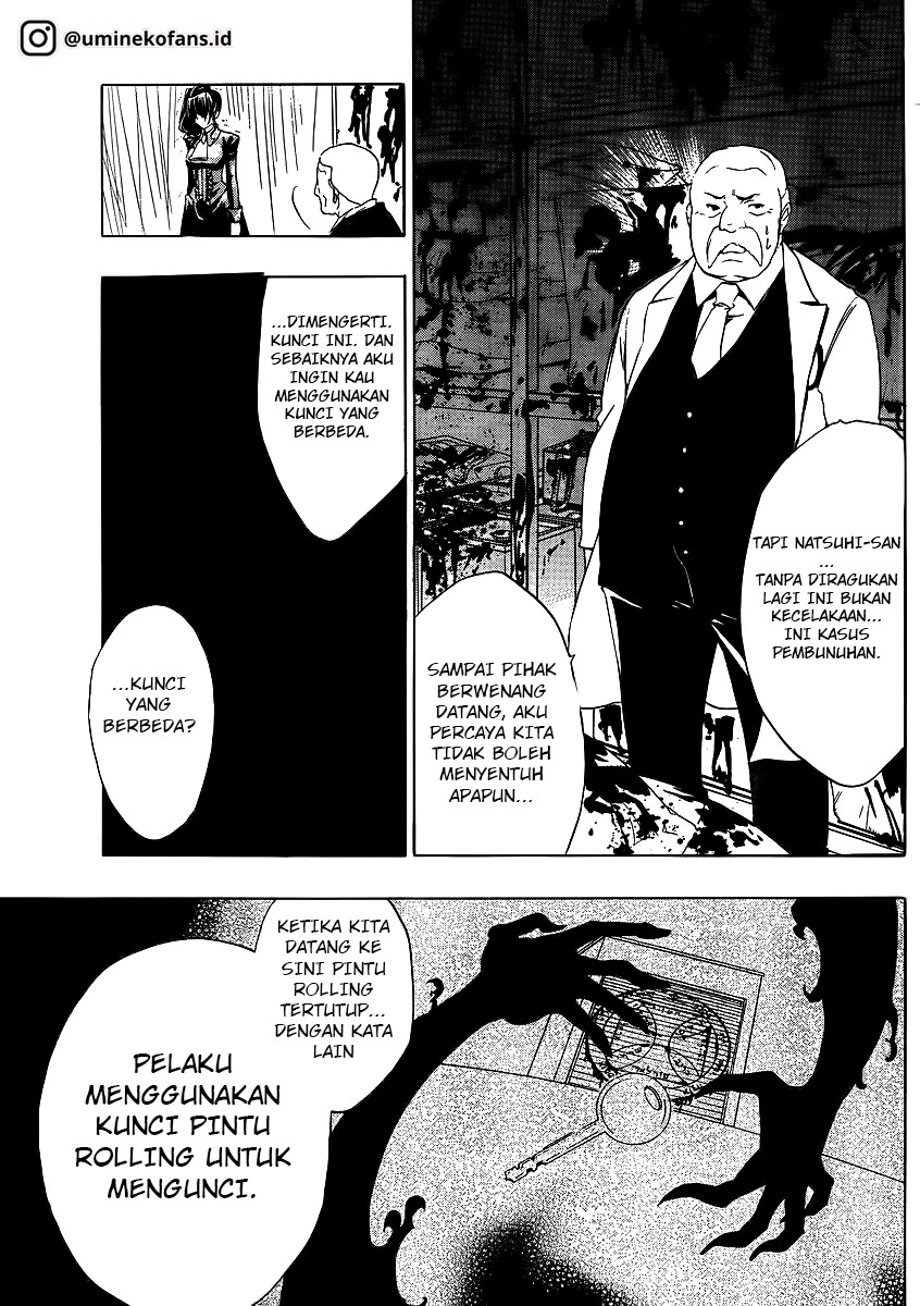 Umineko no Naku Koro ni Episode 1: Legend of the Golden Witch chapter 8