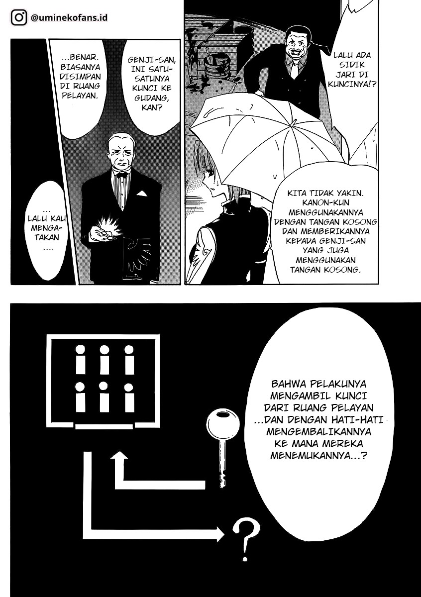 Umineko no Naku Koro ni Episode 1: Legend of the Golden Witch chapter 8