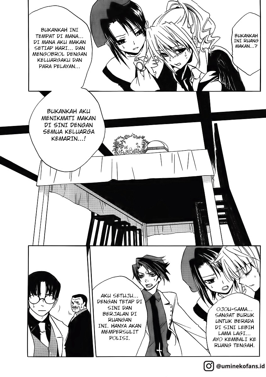 Umineko no Naku Koro ni Episode 1: Legend of the Golden Witch chapter 8