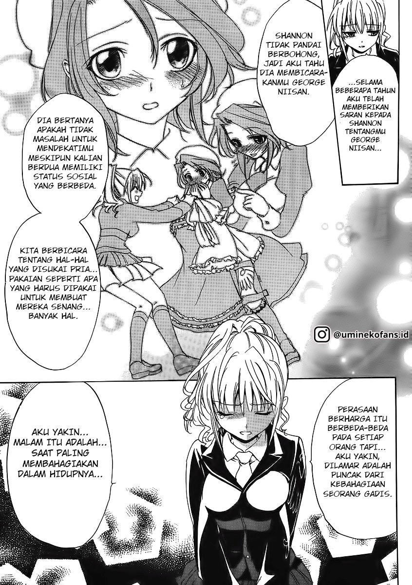 Umineko no Naku Koro ni Episode 1: Legend of the Golden Witch chapter 8