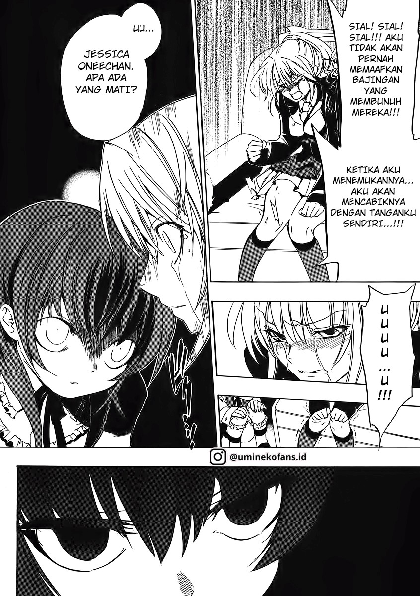 Umineko no Naku Koro ni Episode 1: Legend of the Golden Witch chapter 8