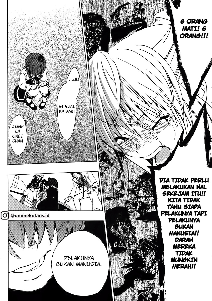 Umineko no Naku Koro ni Episode 1: Legend of the Golden Witch chapter 8