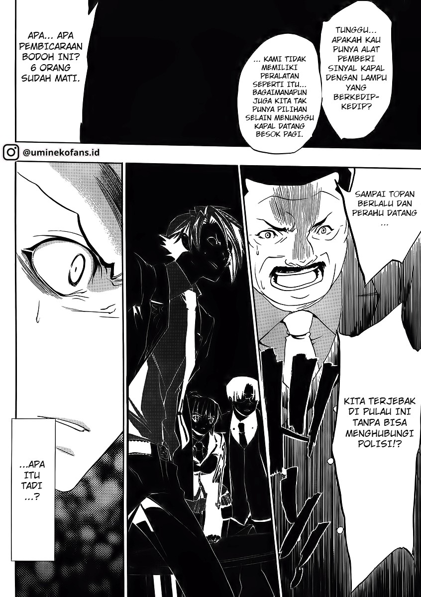 Umineko no Naku Koro ni Episode 1: Legend of the Golden Witch chapter 8