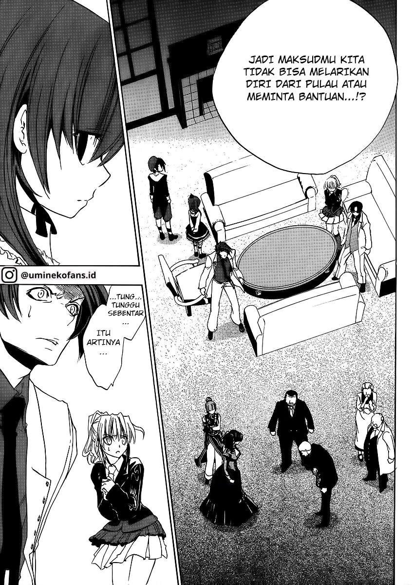 Umineko no Naku Koro ni Episode 1: Legend of the Golden Witch chapter 8