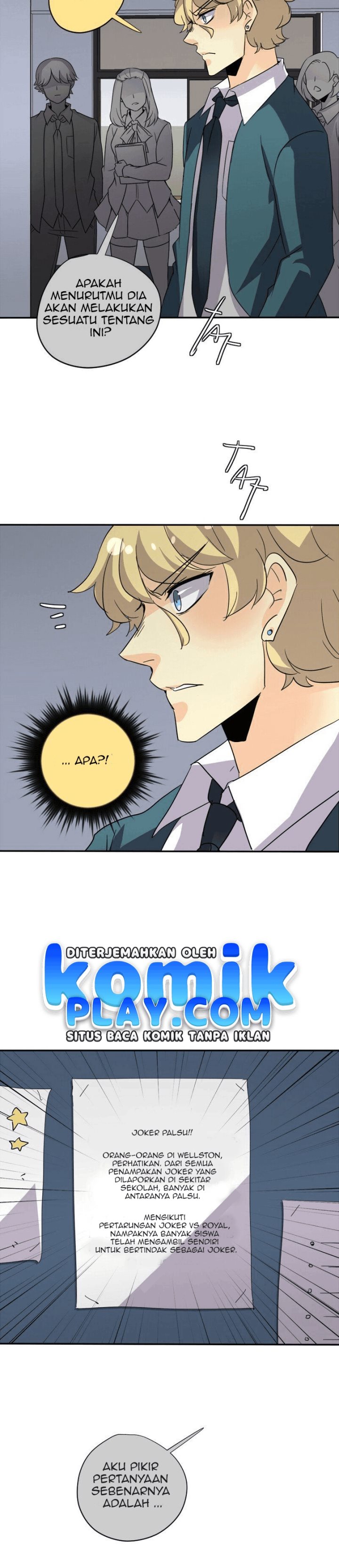 unOrdinary chapter 164