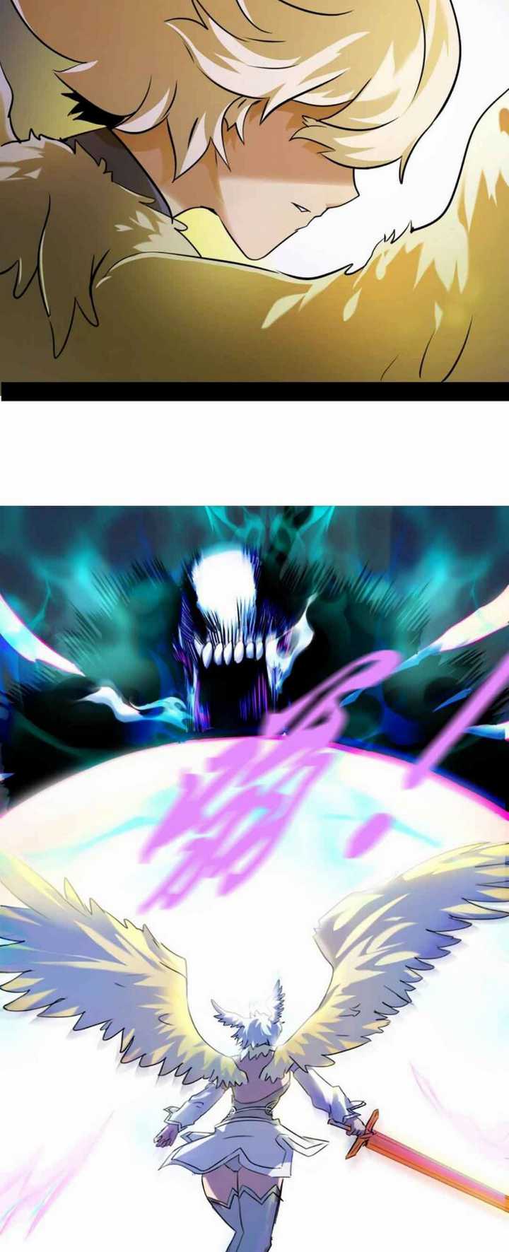 Unable To Become The Main Force chapter 4