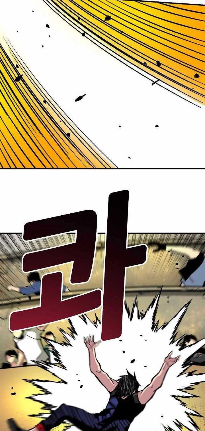 Unbreakable chapter 19