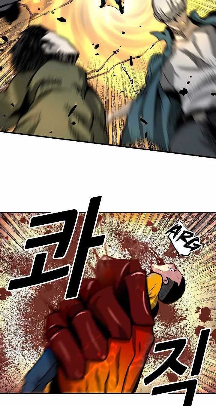 Unbreakable chapter 19