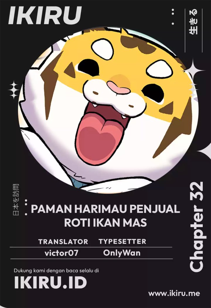 Uncle Bungeoppang chapter 32