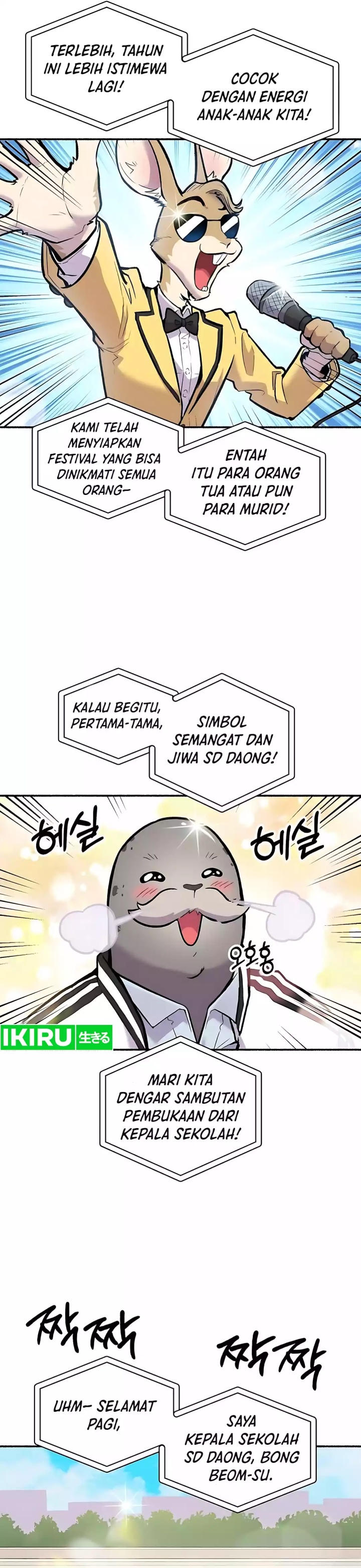 Uncle Bungeoppang chapter 34