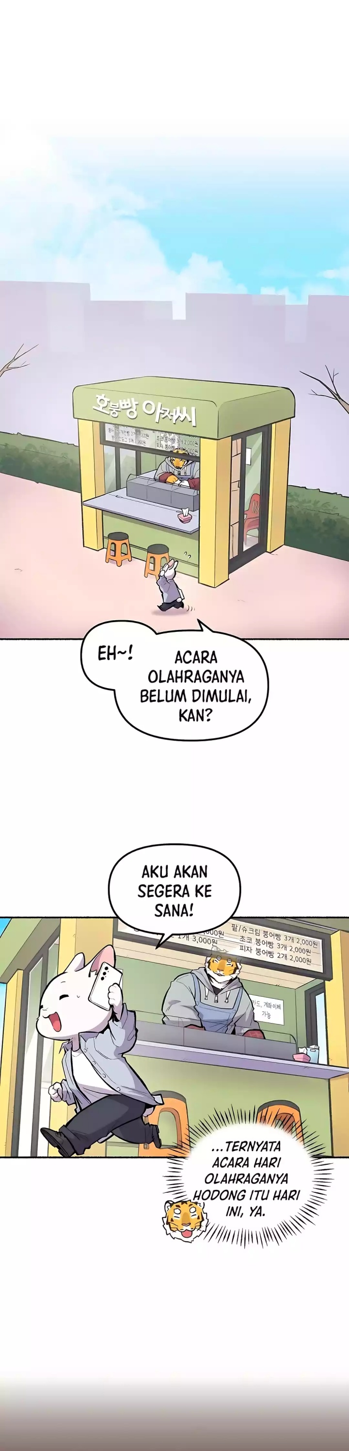 Uncle Bungeoppang chapter 34