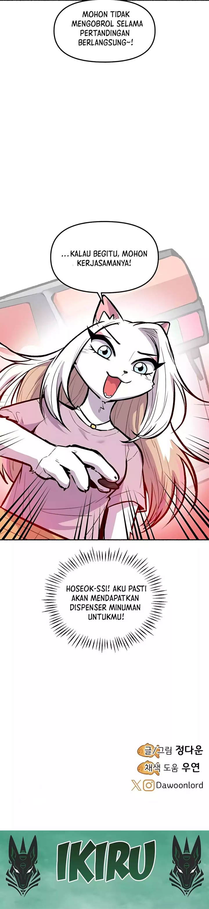 Uncle Bungeoppang chapter 40