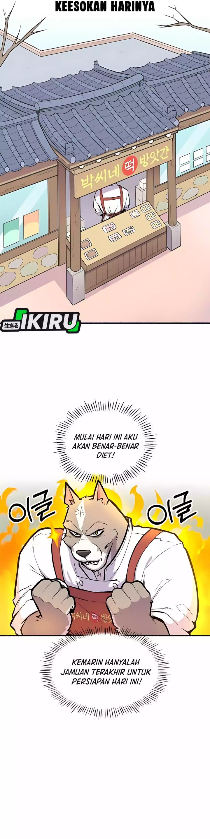 Uncle Bungeoppang chapter 45