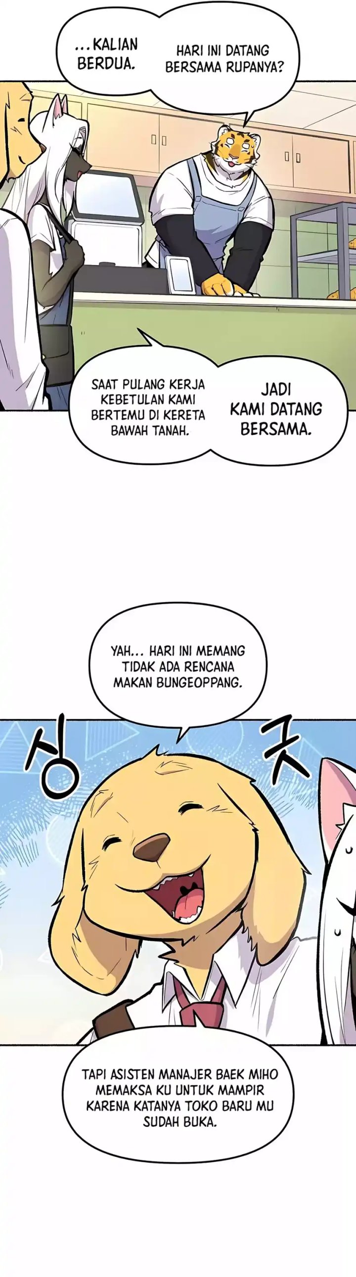 Uncle Bungeoppang Chapter 47 Bahasa Indonesia