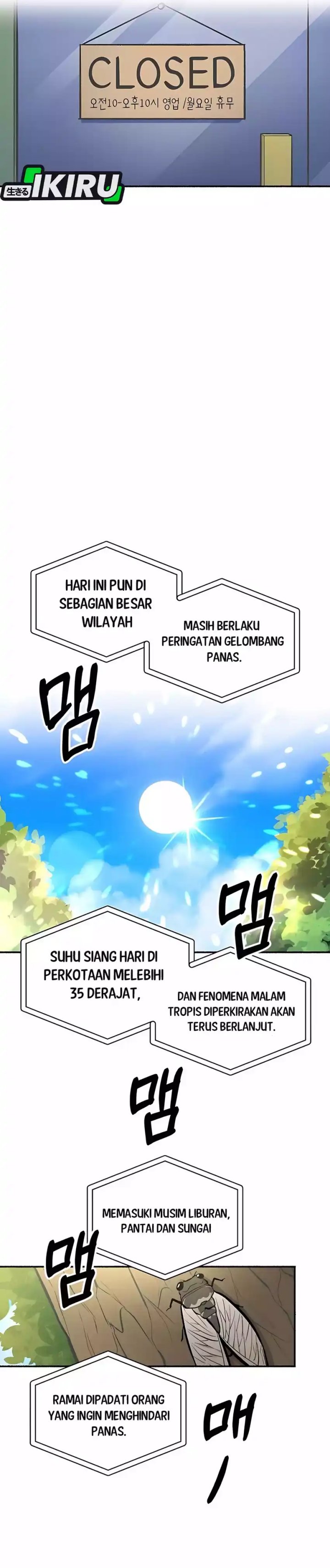Uncle Bungeoppang Chapter 47 Bahasa Indonesia