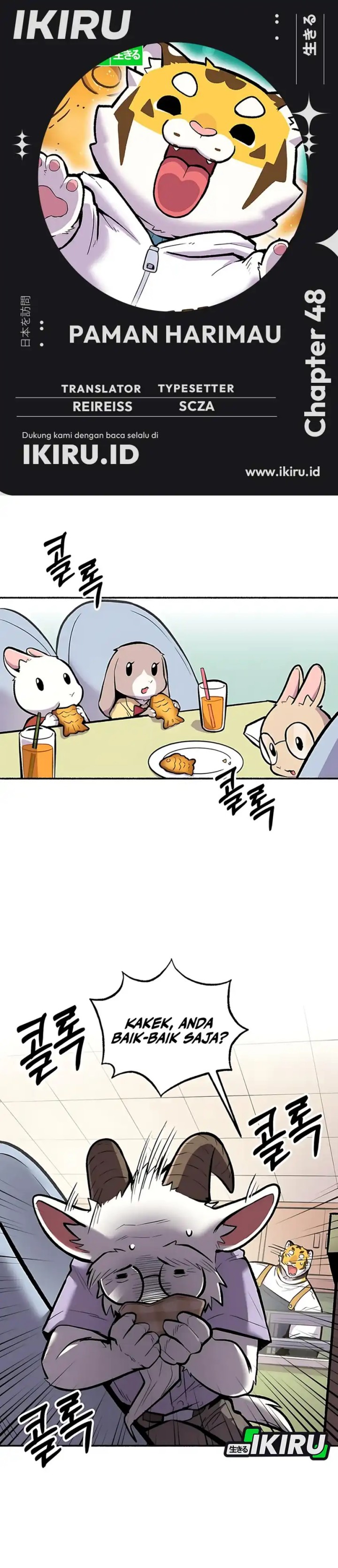 Uncle Bungeoppang chapter 48