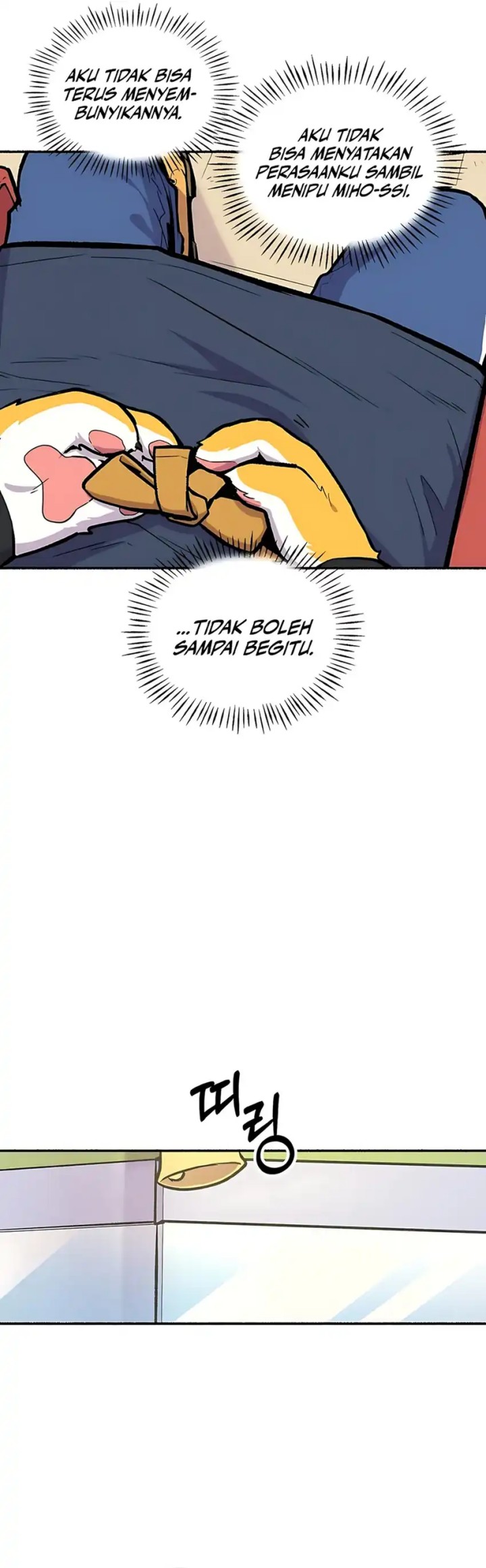 Uncle Bungeoppang chapter 48