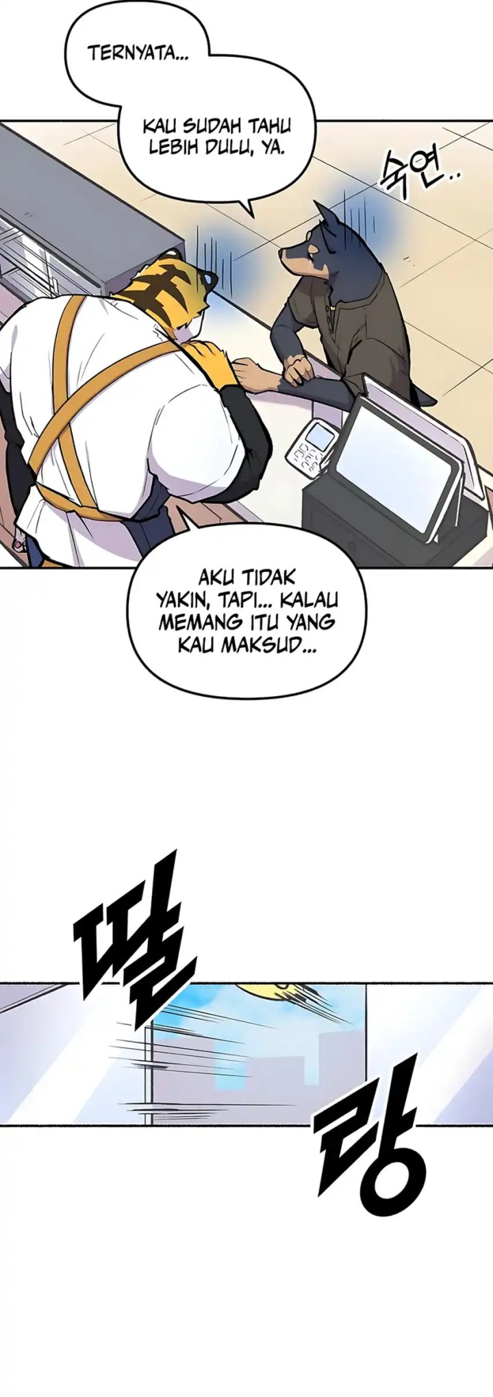 Uncle Bungeoppang chapter 48