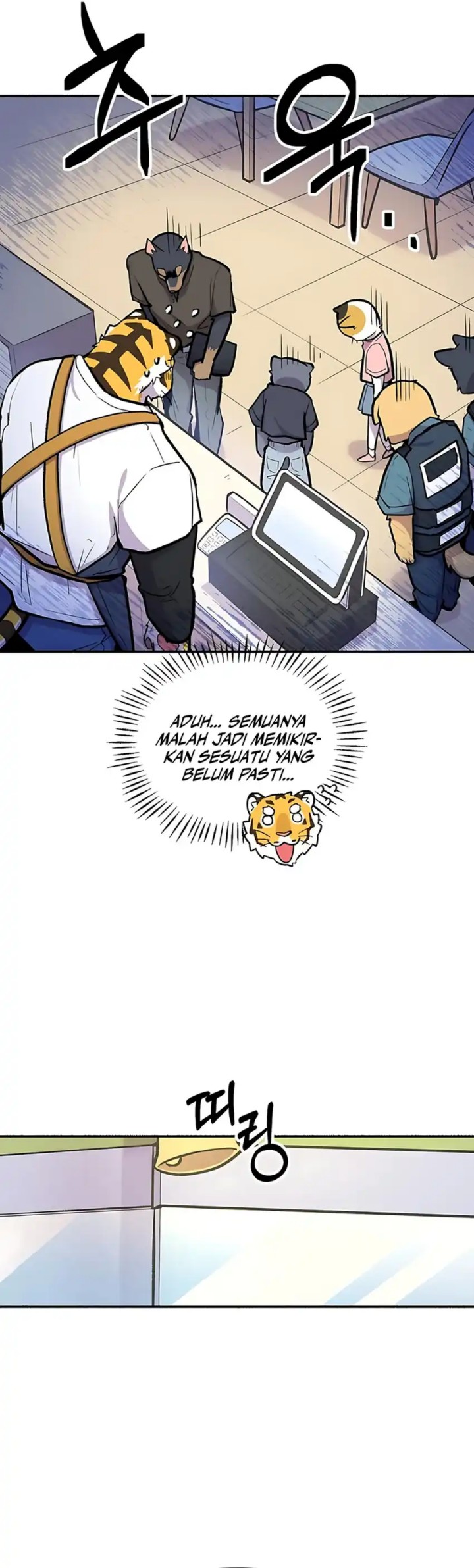 Uncle Bungeoppang chapter 48