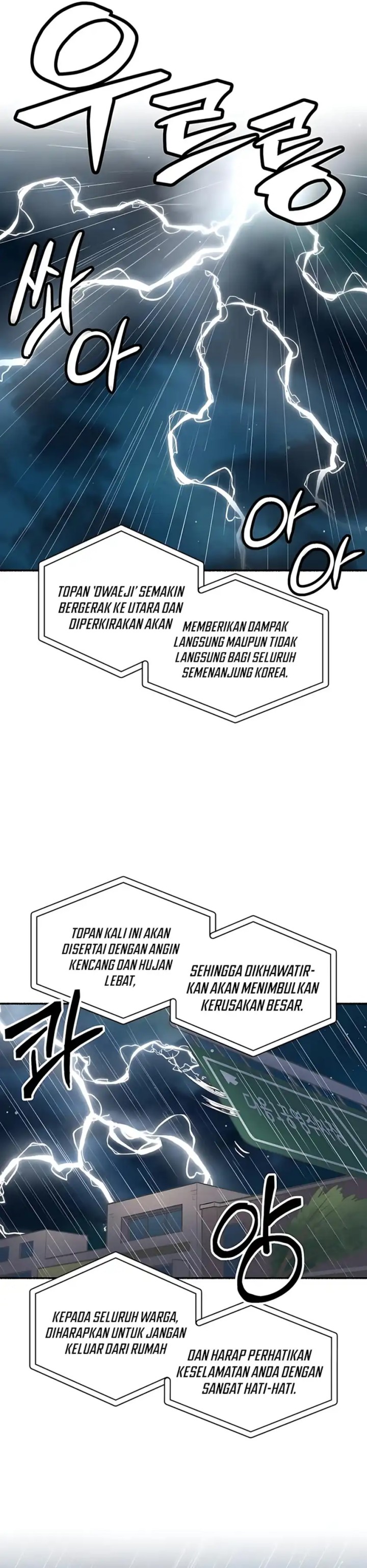 Uncle Bungeoppang chapter 48