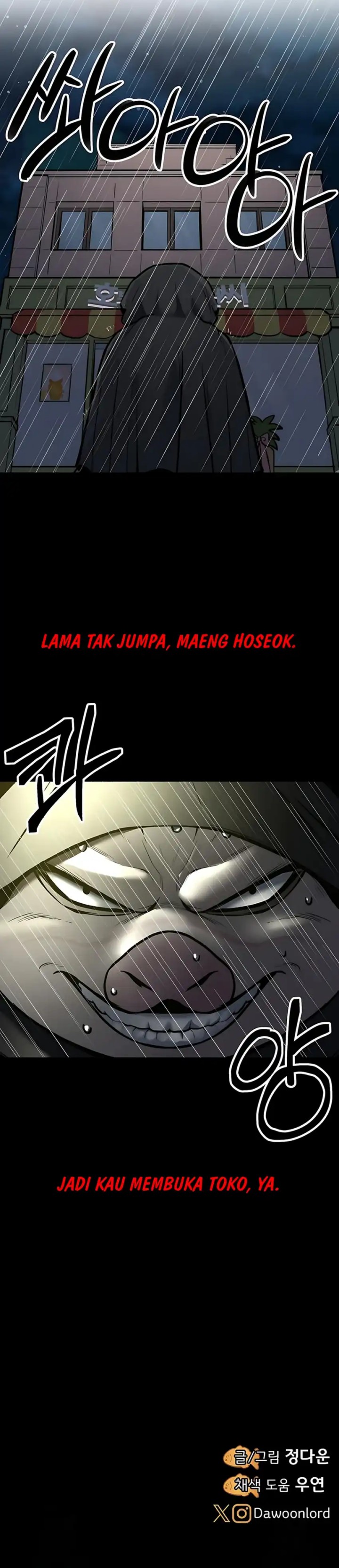 Uncle Bungeoppang chapter 48