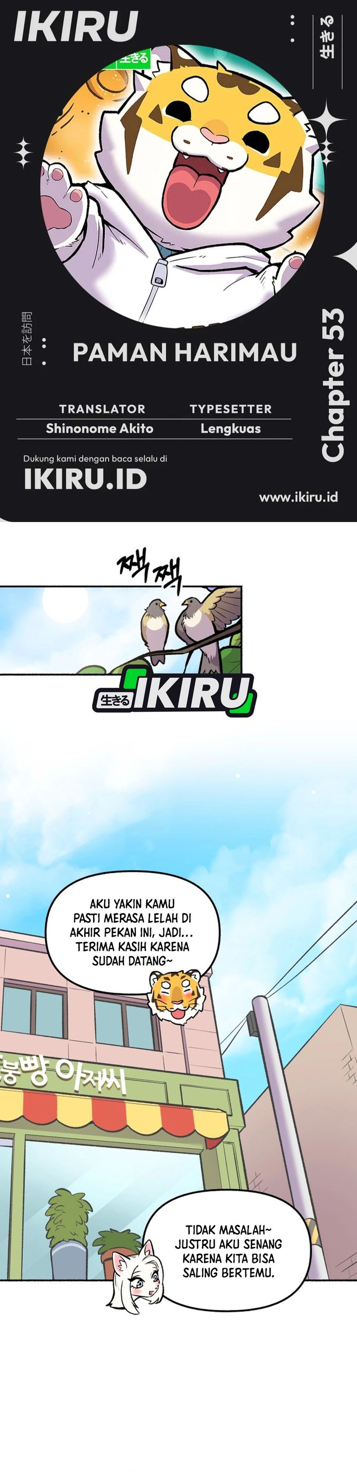 Uncle Bungeoppang Chapter 53 Bahasa Indonesia
