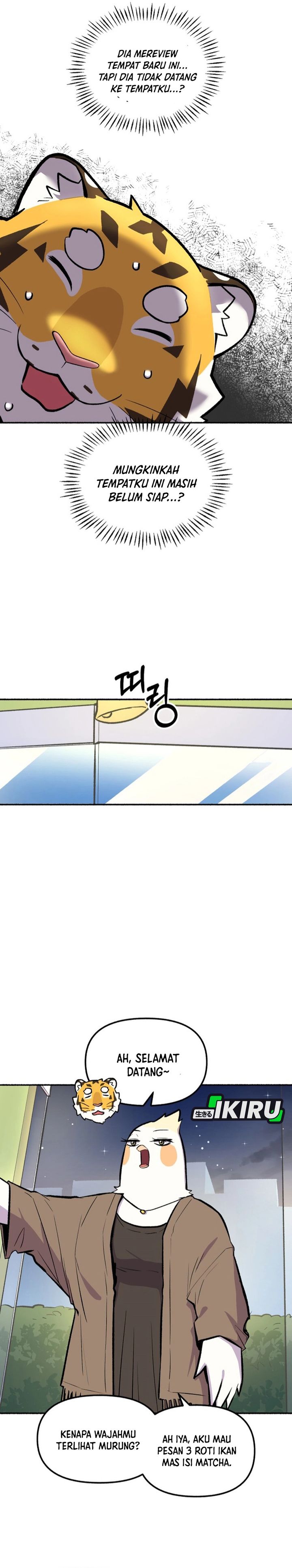 Uncle Bungeoppang Chapter 53 Bahasa Indonesia