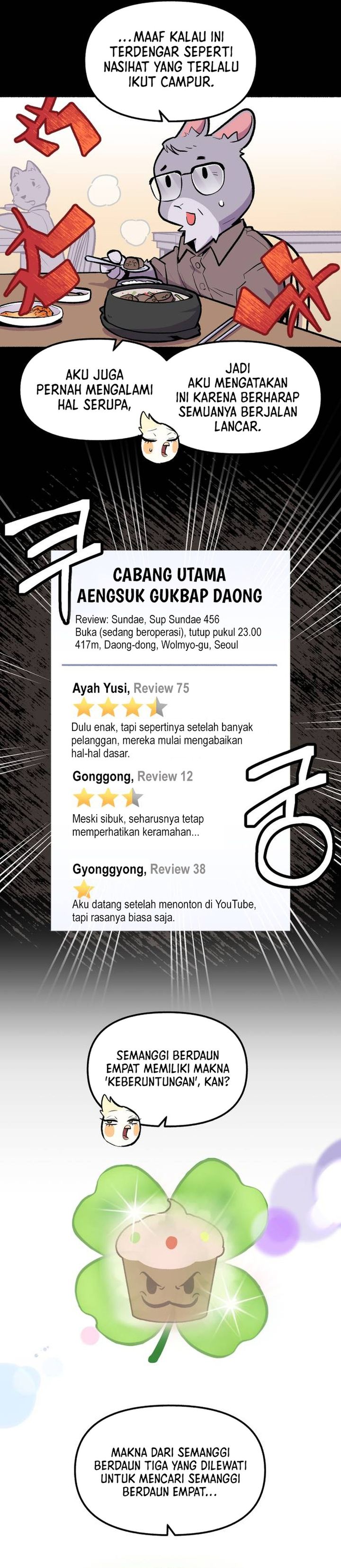 Uncle Bungeoppang Chapter 54 Bahasa Indonesia
