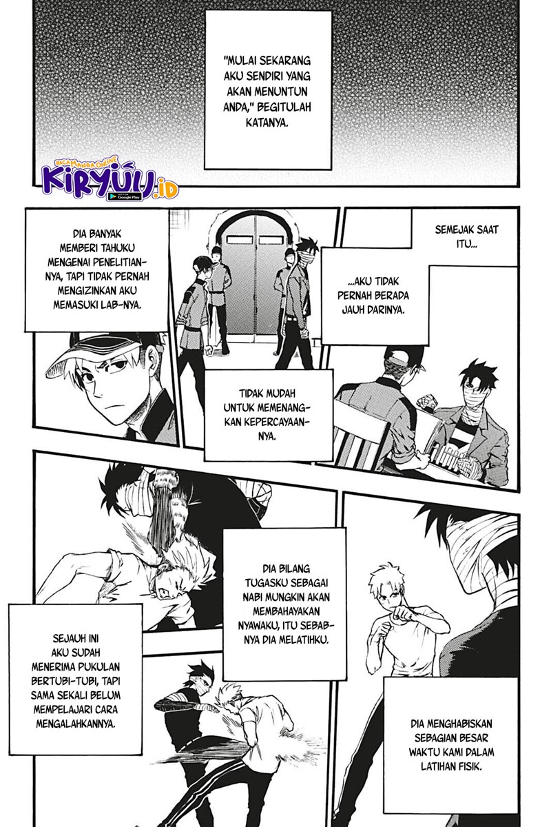 Undead Messiah chapter 11