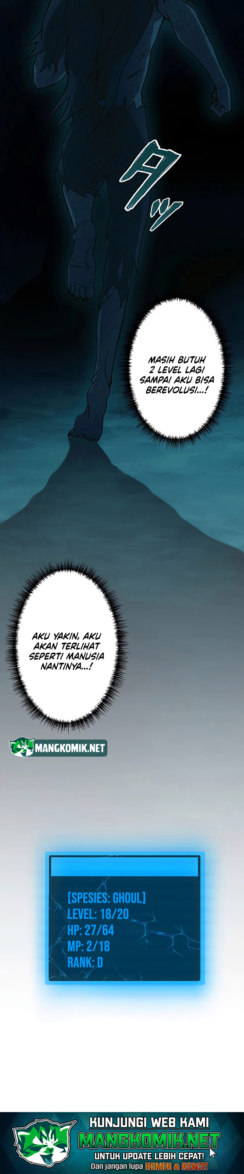 Undead King ~Teihen Bouken-sha, Mamono no Chikara de Shinka Musou~ chapter 7
