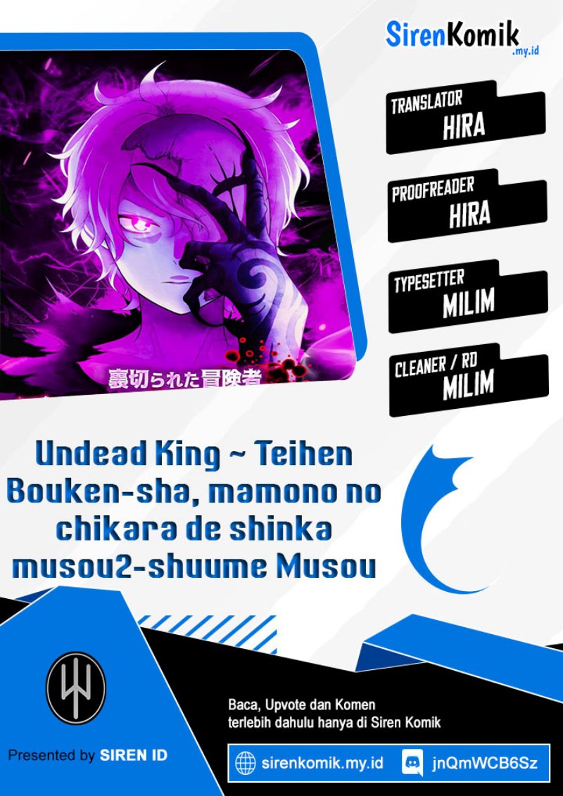 Undead King ~Teihen Bouken-sha, Mamono no Chikara de Shinka Musou~ Chapter 27 Bahasa Indonesia