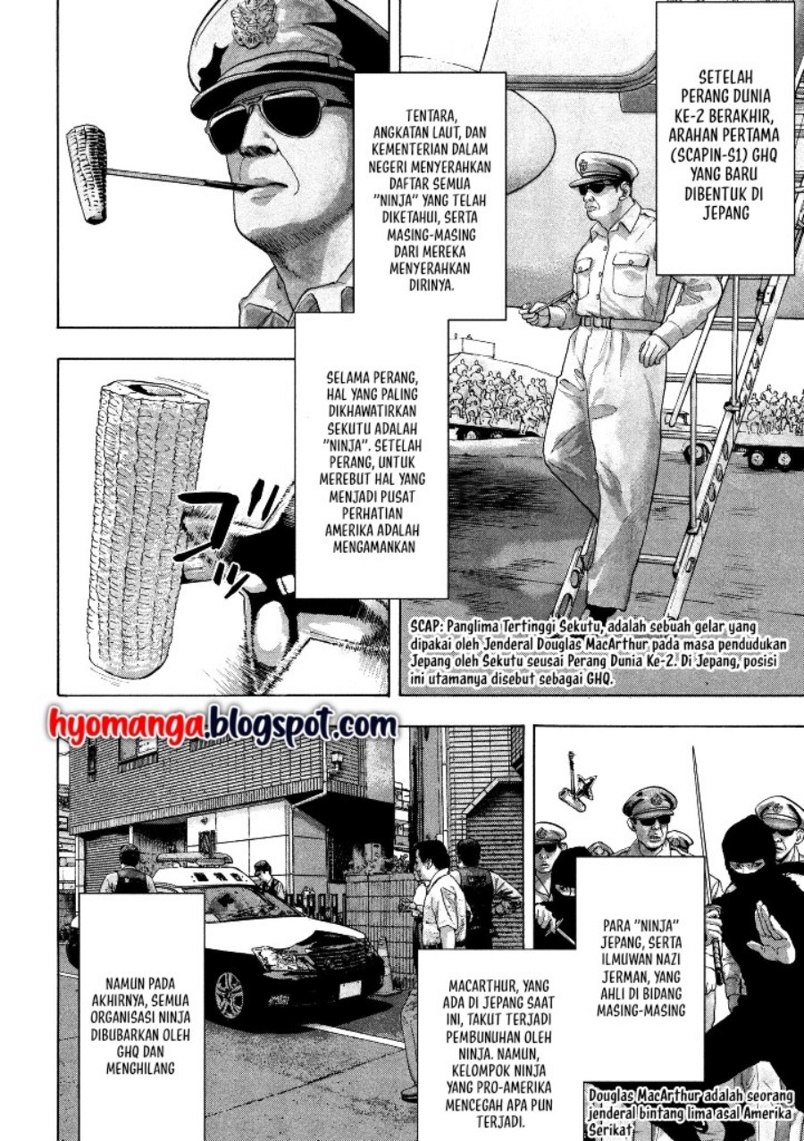 Under Ninja Chapter 01 Bahasa Indonesia