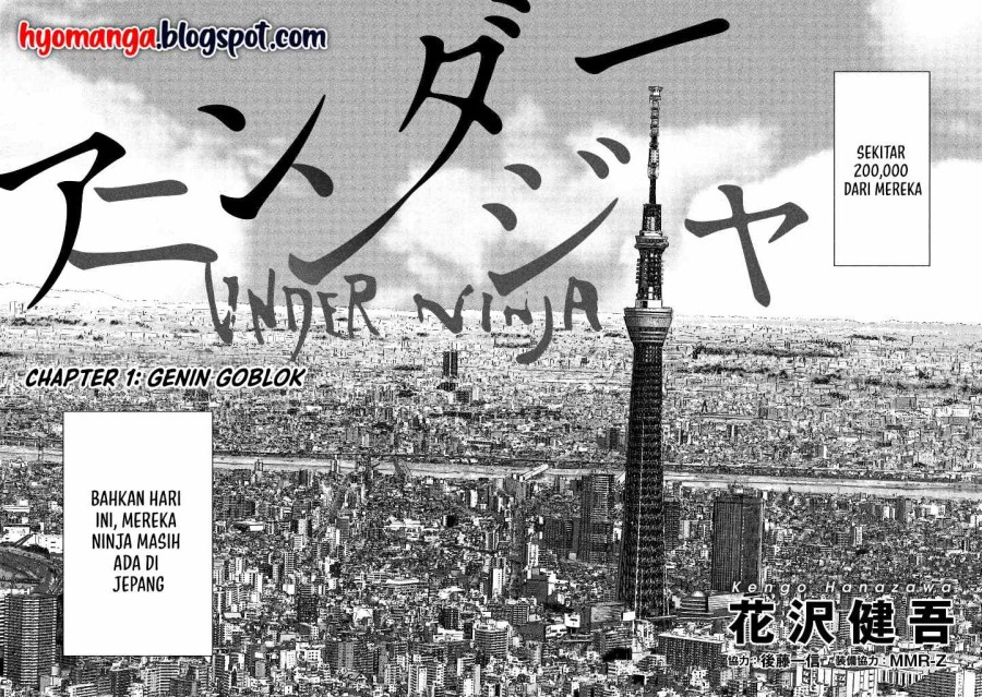 Under Ninja Chapter 01 Bahasa Indonesia