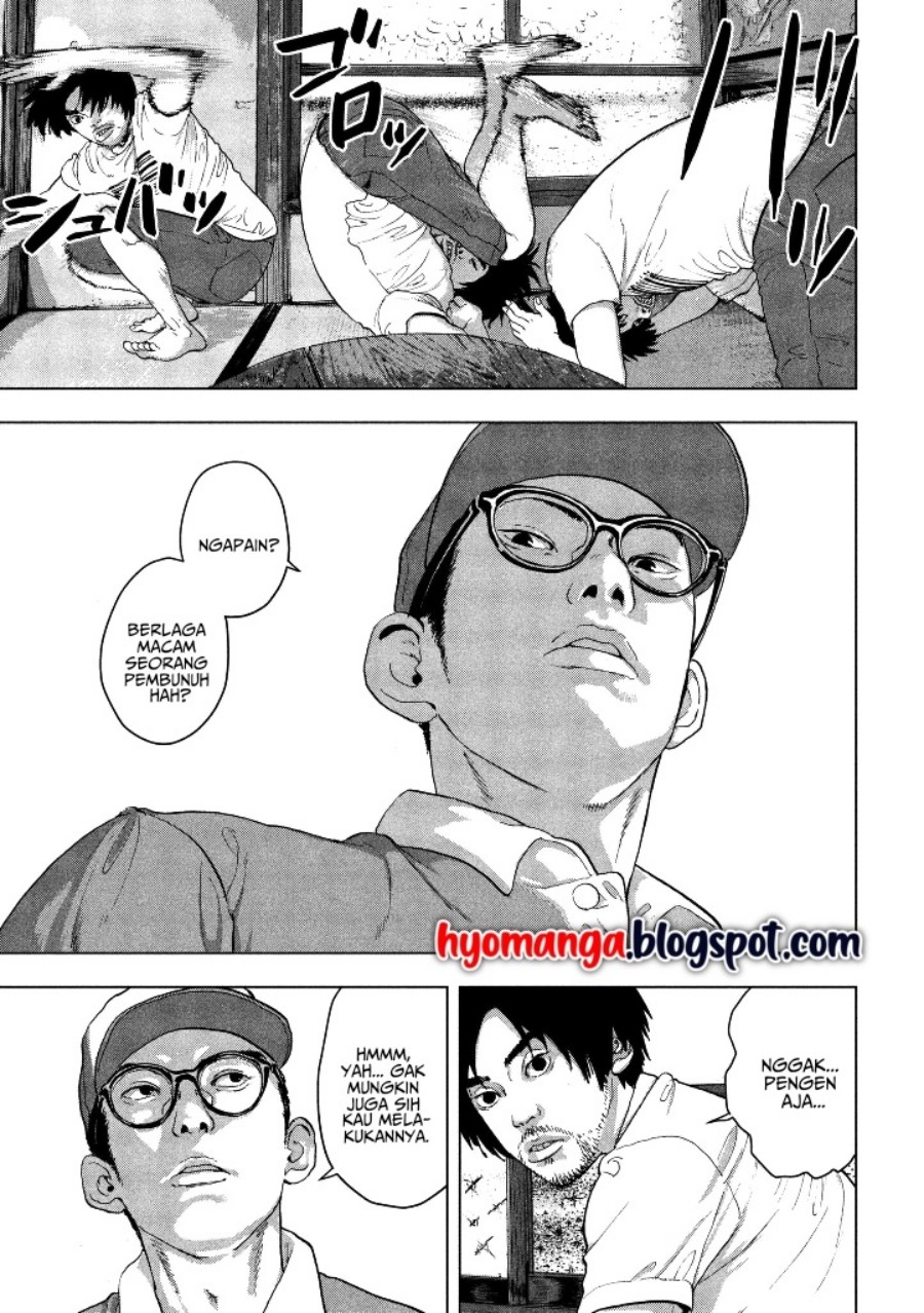 Under Ninja Chapter 01 Bahasa Indonesia