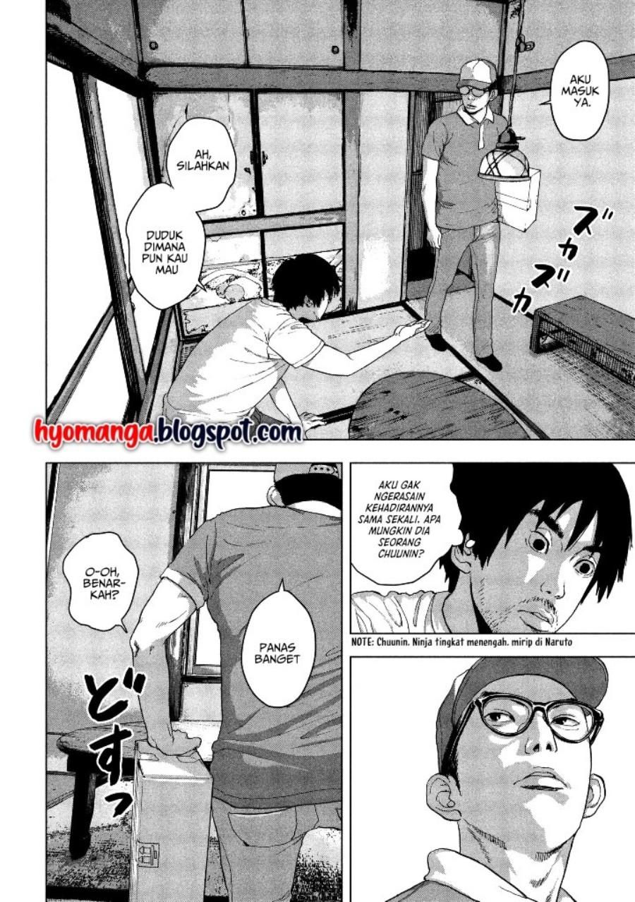 Under Ninja Chapter 01 Bahasa Indonesia