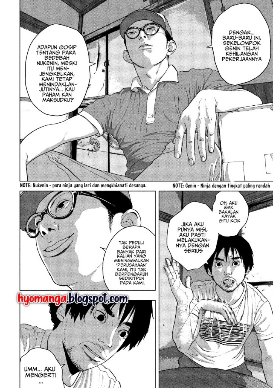 Under Ninja Chapter 01 Bahasa Indonesia