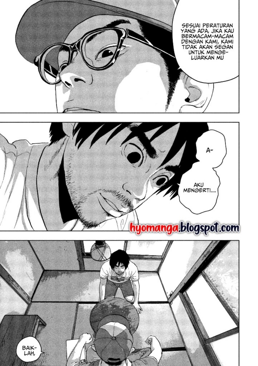 Under Ninja Chapter 01 Bahasa Indonesia