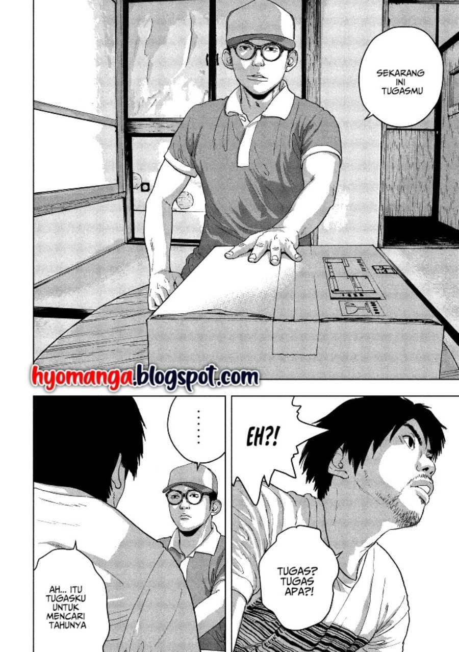 Under Ninja Chapter 01 Bahasa Indonesia