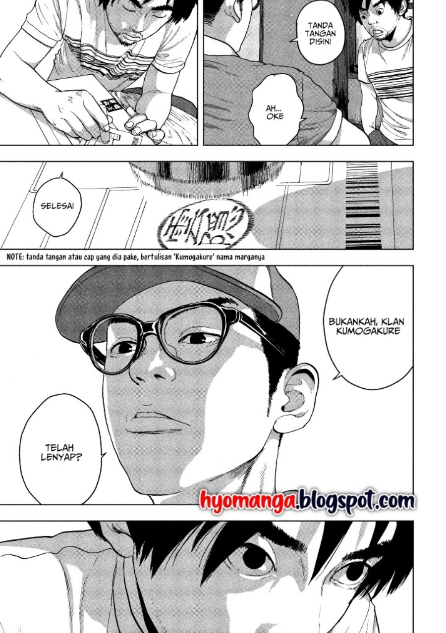 Under Ninja Chapter 01 Bahasa Indonesia