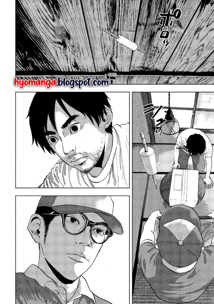 Under Ninja Chapter 01 Bahasa Indonesia