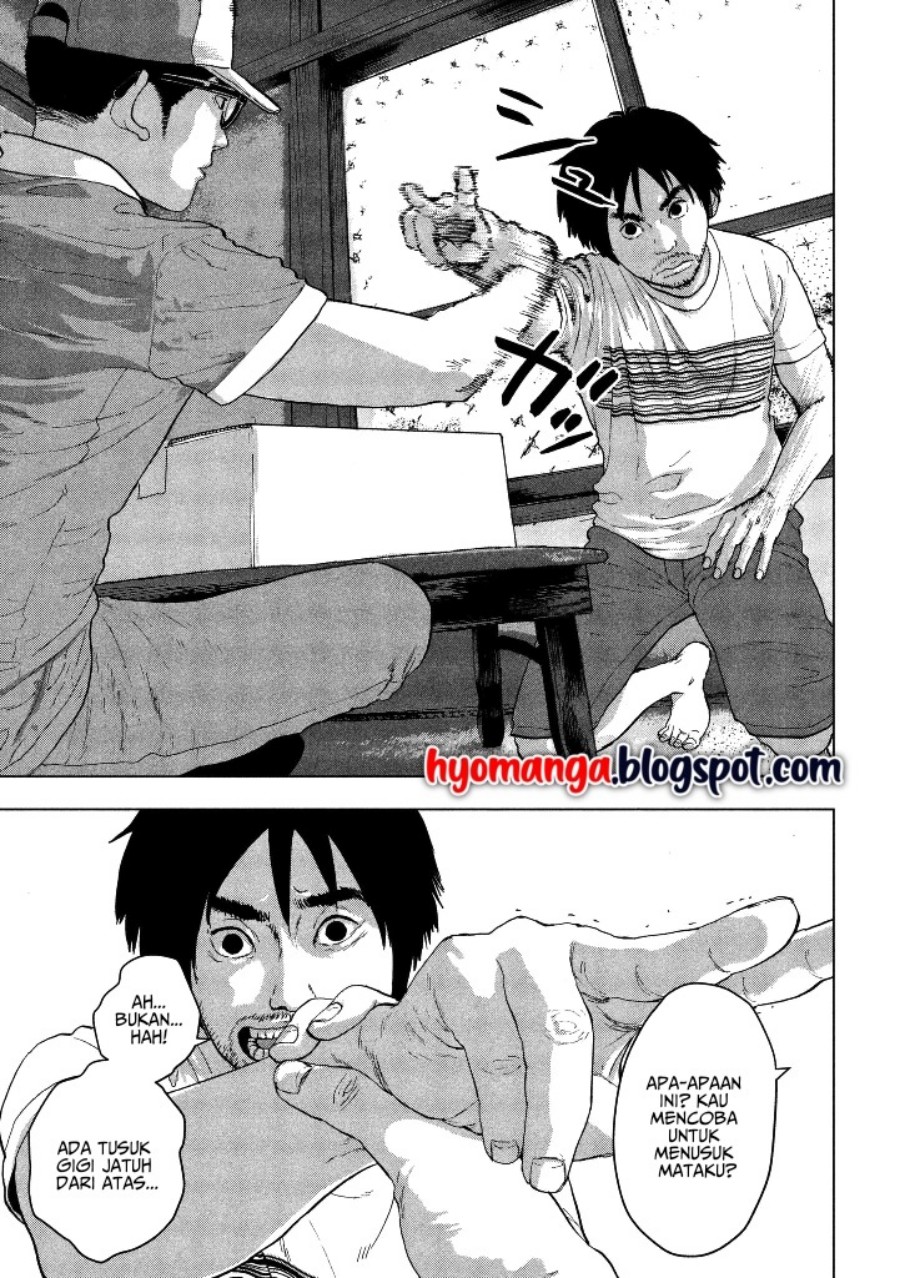 Under Ninja Chapter 01 Bahasa Indonesia