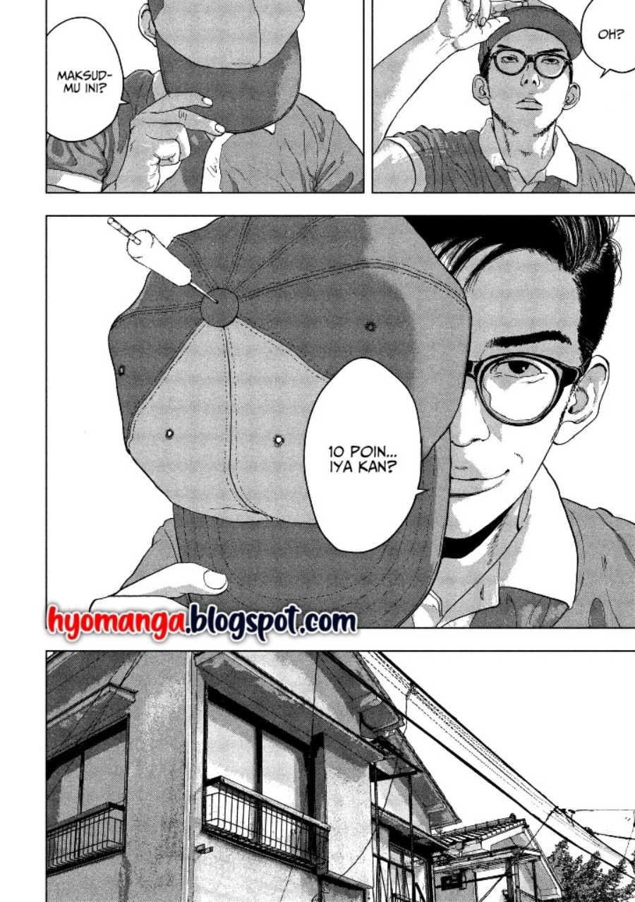 Under Ninja Chapter 01 Bahasa Indonesia