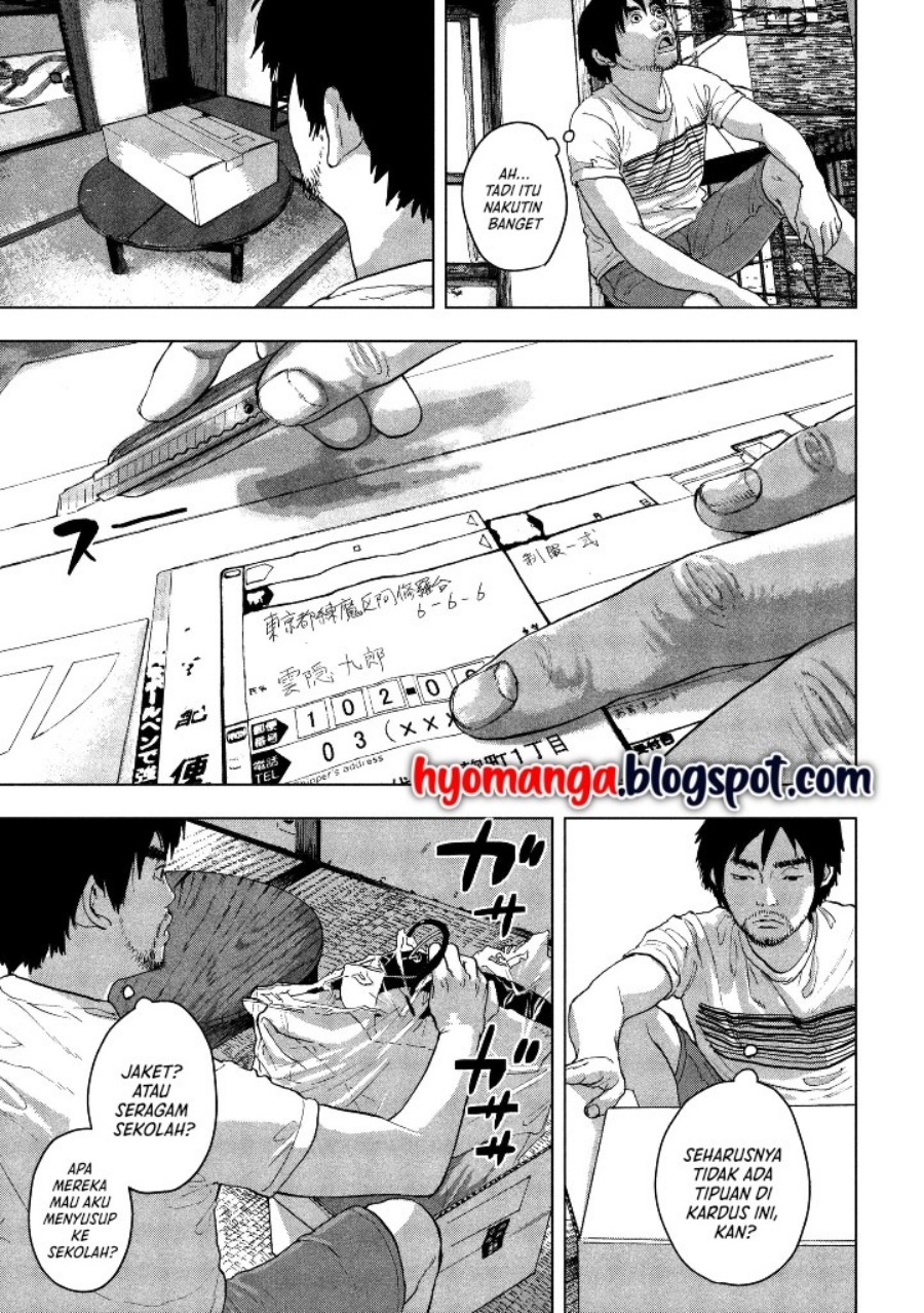 Under Ninja Chapter 01 Bahasa Indonesia
