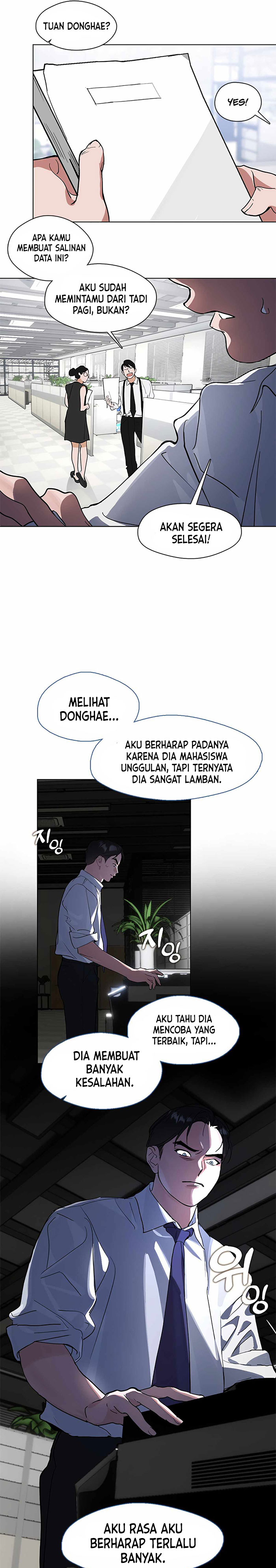 Underworld Restaurant chapter 12