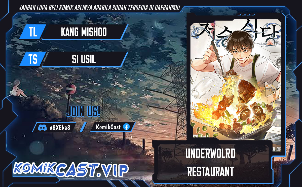 Underworld Restaurant chapter 32