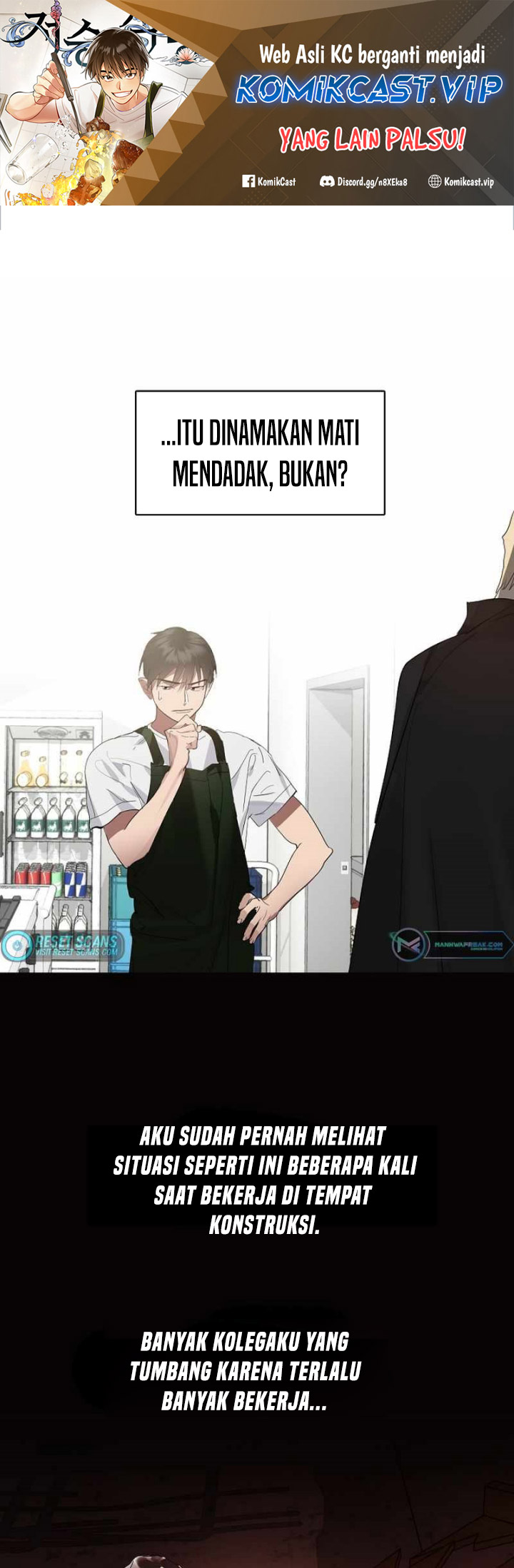 Underworld Restaurant chapter 32