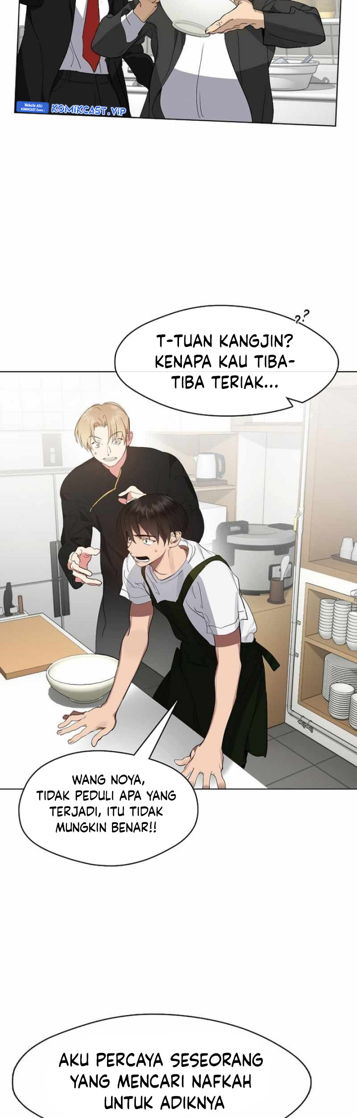 Underworld Restaurant chapter 32